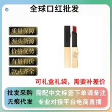 �羳��ó����Yʥ�޼�С�����ں�С�����ں����˿���ƹⴽ��#1966