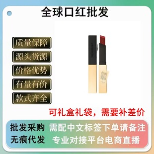 �羳���Q����Y�}�_��С��l�ڼtС�ڗl�ڼt���ƽz�q���ⴽ��#1966