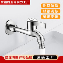 �羳������Lˮ��4�ּ���ϴ�C���^�ϰѳ��렝ʽ304���P�ˮ���^