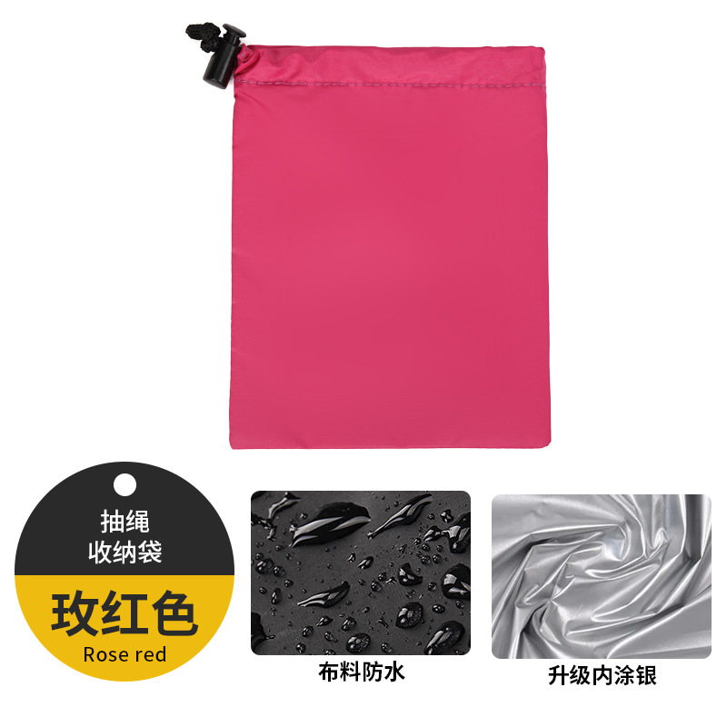 [로즈 레드] 드로스트링 스타일