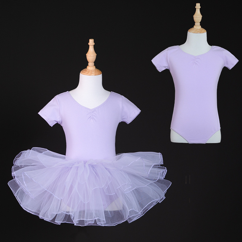 跳舞衣芭蕾舞裙幼儿艺考中国舞服儿童舞蹈服女童练功服体操服短袖|undefined
