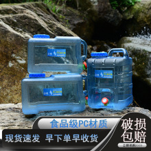 ����ˮͰ���Ã�ˮ�ü����VȪˮͰ�����^܇�d�������bˮ�ˮ��ˮ��