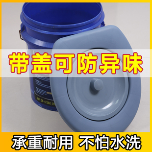 ♤ Toilet Cover Seat Universal Adult Thickened Simple Toilet Seat Rural Elderly Bucket Seat