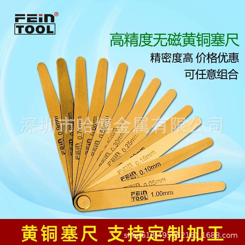 Набор щупов из высокоточной нержавеющей стали для измерения зазоров, толщиномер, 0,05-5,0 мм, производство крупного бренда