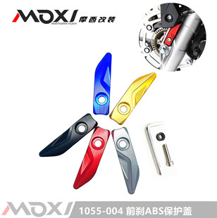 �m�ñ���ADV160/ 150�X�Ͻ����������b��� ǰ�xABS���o�w/���o��