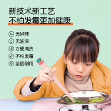 优圣美帝双十汇儿童筷子合金筷子家用一人一筷宝宝辅食筷子直播