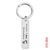 Keychain Cross -border ReMember I Love You Festival Gift Family Gift Carving Metal Key Bin