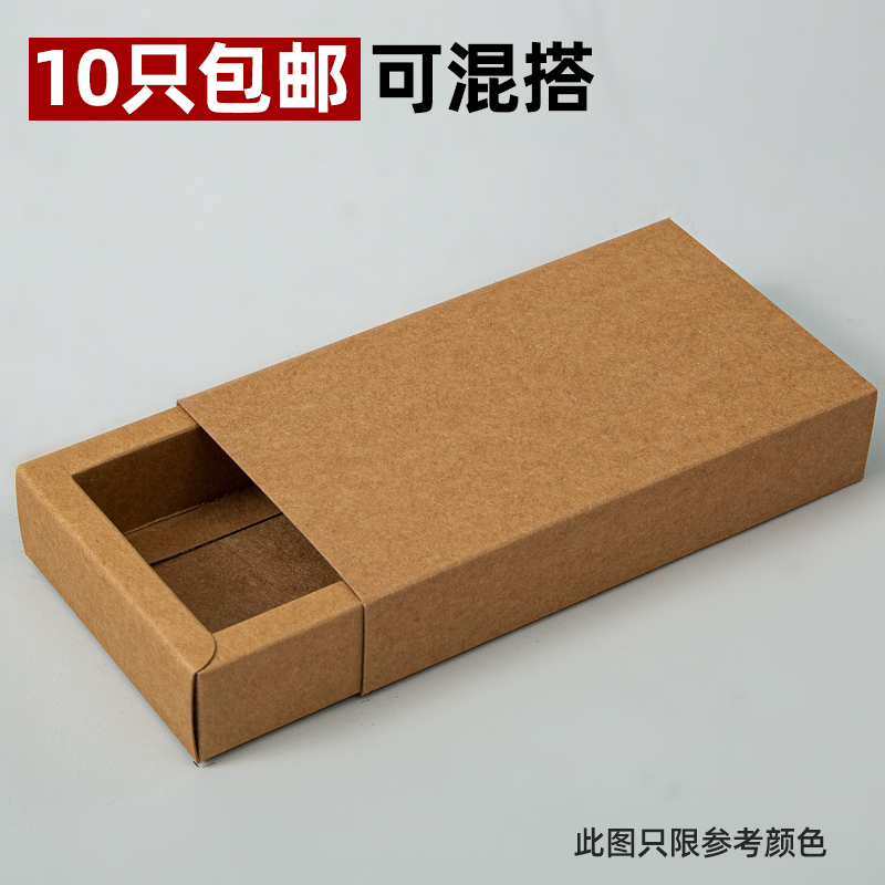 Caja kraft personalizada cajón de té caja de embalaje de té transparente calcetines pequeños regalos caja de cartón blanco cabeza