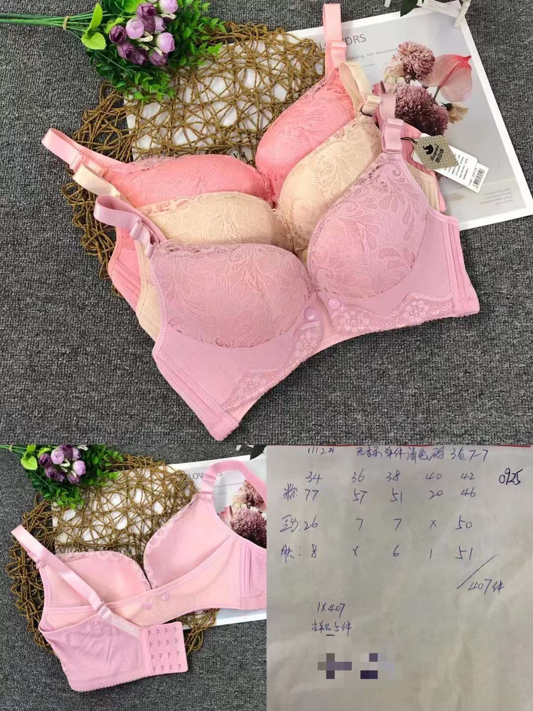 La hebilla delantera de las mujeres embarazadas sujetador de enfermería sin costuras de enfermería empuja hacia arriba anti-flacidez sujetador de taza grande ropa interior de enfermería taza delgada