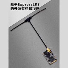 BAYCKؐ��ELRS���ՙC2.4G 915M��Խ�CFPV �m��TPRO TX16S���b����