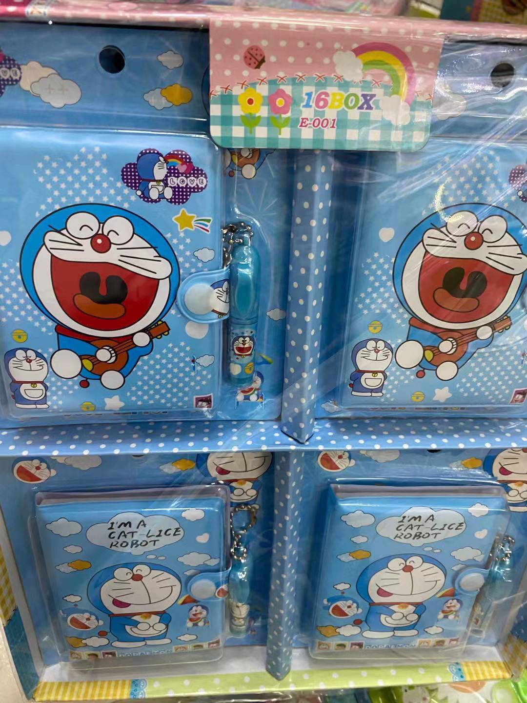 IMG_2685(20210609-153858)