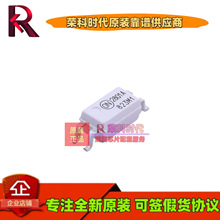 HMHA2801AR2 HMHA2801A ˿ӡ2801A SOP4 ������������ HMHA2801