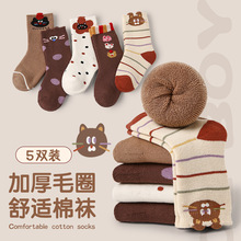 ͯm24ﶬlɐ؈䲨cŮͯmӱů|ͯӺëȦm