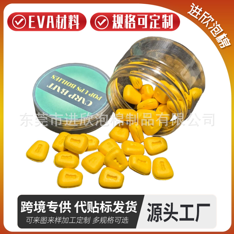 Cross-Border Hot-Selling Eva Float Corn Kernels with High Buoyancy for Bottom Fishing, Fishing Lure Eva Float Corn Kernels in Stock