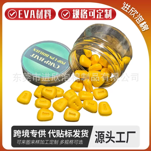 Cross-Border Hot-Selling Eva Float Corn Kernels with High Buoyancy for Bottom Fishing, Fishing Lure Eva Float Corn Kernels in Stock