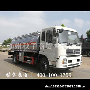�����Ɩ|�L���\�\��܇  ���C190�R���l�әC   ���w�ݷe14.5������