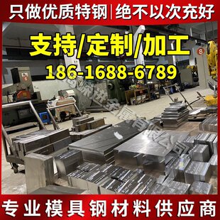 �F؛4J36�ɷ��Ͻ�4J29�A�� 4J28���ܺϽ�厧 ���� 呼� Ҏ���Rȫ