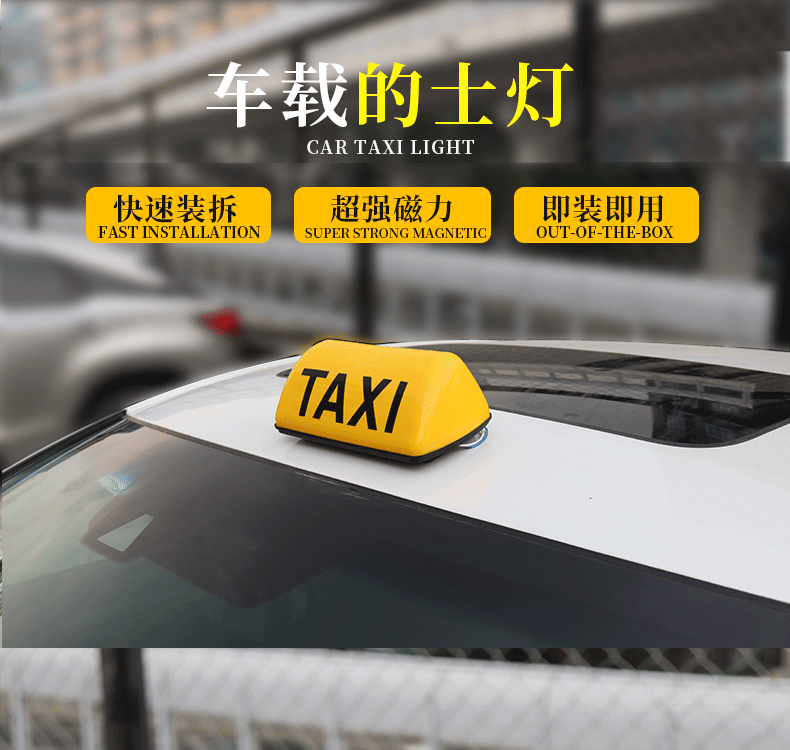 -7中文版详情页_01