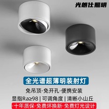 ��ɽ����ledȫ���V���b������ÿ͏d���{�Ƕ�Ͳ����ѣ�^��������