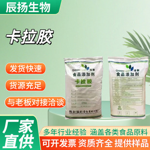 �G�¿����zKA200��ʳƷ�������z��������������턩���z��
