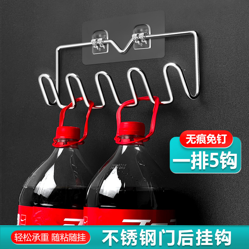 Punch-free coat hook stainless steel hook bathroom towel hook coat hook kitchen hook wall hanging door coat hook Punch-free coat hook stainless steel hook bathroom towel hook coat hook kitchen hook wall hanging door coat hook