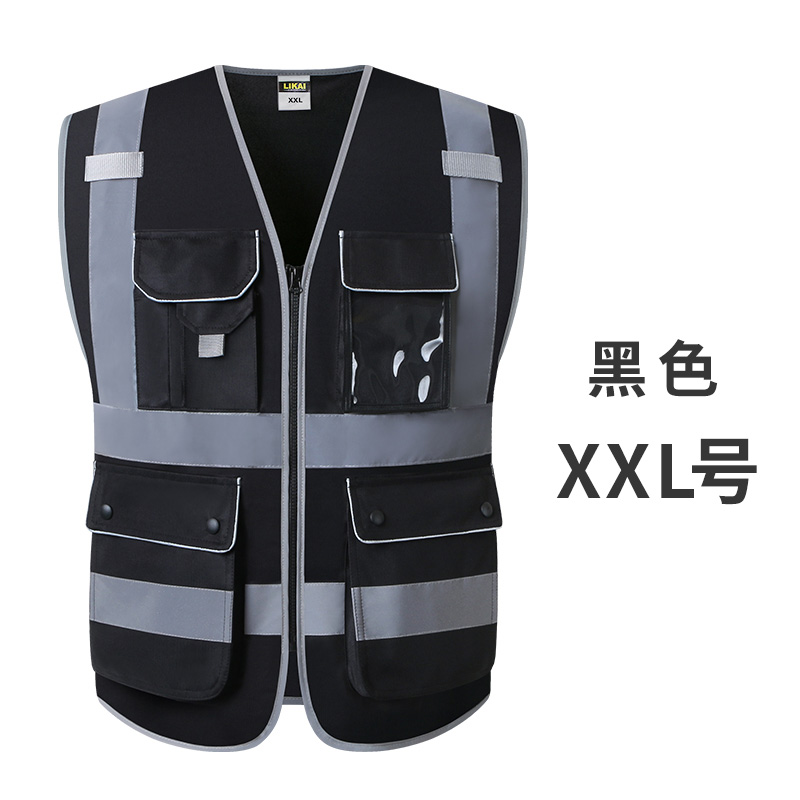 likai chaleco reflectante de seguridad de tráfico chaleco de seguridad de supervisión de trabajadores del sitio de construcción impresión de ropa de seguridad reflectante