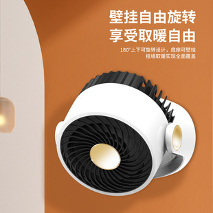 �羳�WҎȡů���ٟ�ů�L�C����2000W�ů������ʽ�u�^�ӟ���