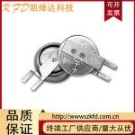 原装正品松下 ML421S/DN 可二次充电池 3.3V 2.3MAH 欢迎咨询