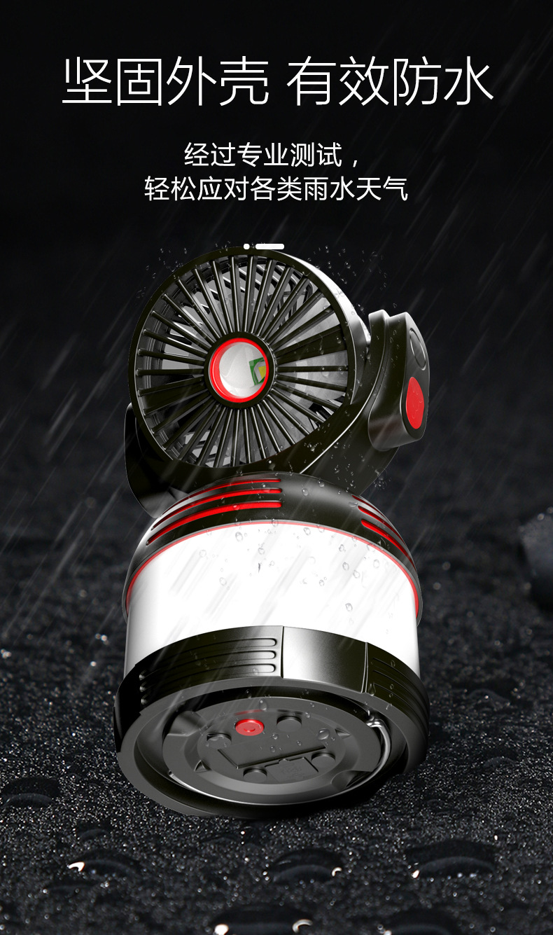 详情_09