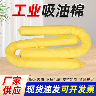 ���WƷ�����ޗl ��Һ�� ������ �Sɫ�����������K�����| 7.6x1.2m
