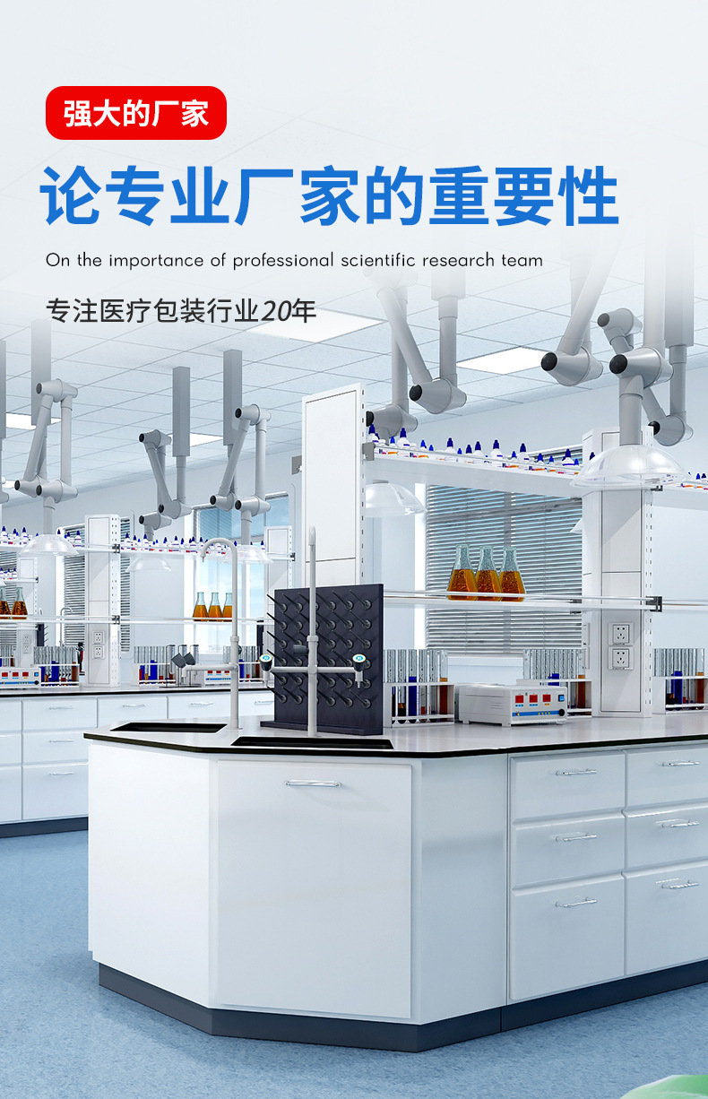 详情页_03.jpg