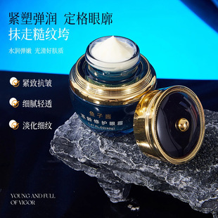 �W�T�~���u���g���o��˪�������y�۴����A�����o�����o��˪