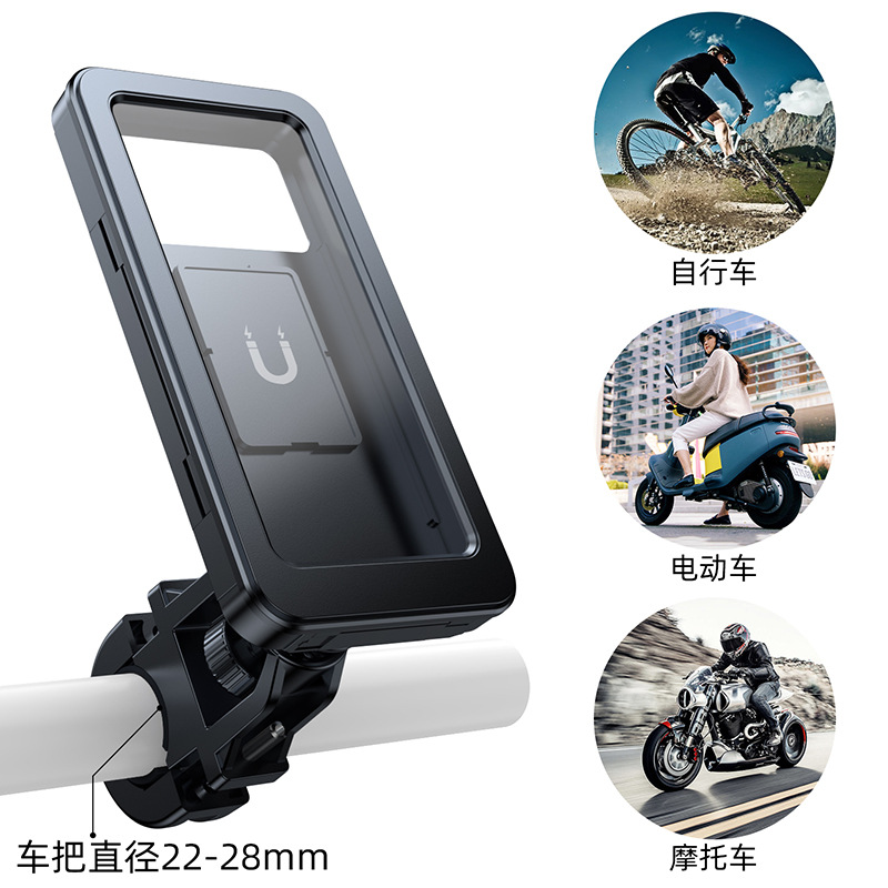 Coche eléctrico soporte para teléfono móvil para llevar motocicleta batería bicicleta ciclismo navegación soporte a prueba de golpes soporte impermeable