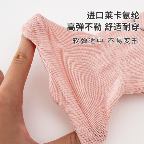 Category A baby floor socks spring and summer new combed cotton baby silicone socks Korean version cartoon non-slip toddler socks