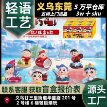 �Һ��ҵ���������ä�И�֬��ˇƷ��ͨ���И�֬ä���k������[��