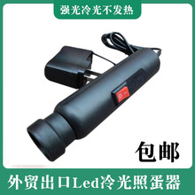 �S��ֱ�������յ�������յ����z��N���l����r �����C���յ���