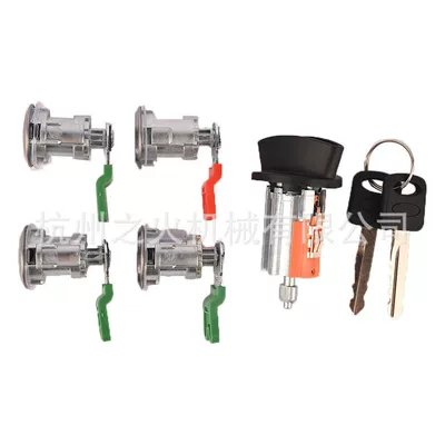 Tank cap E250 Ignition Lock Door