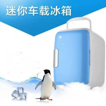 CAR Mini Mini refrigerator Soyuducular