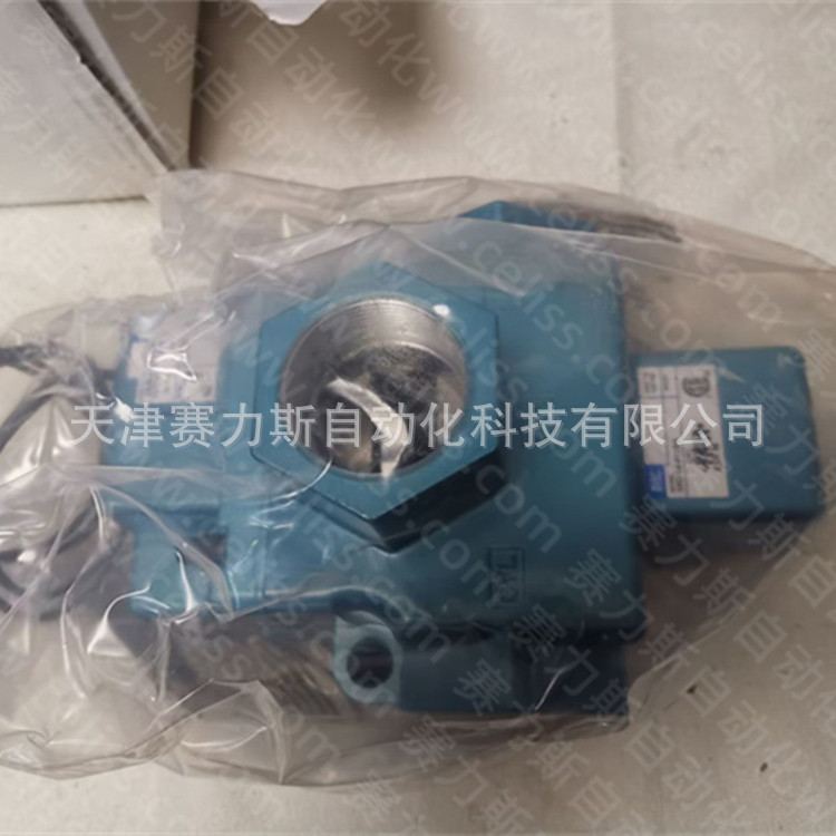 HKM应变传感器DE系列 称重传感器 供应