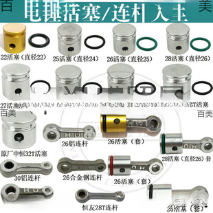 22/26����N�����B�U�zȦƤȦ���N�b�C����28/30�_��荻���