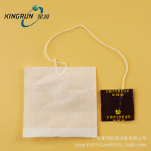 專業生產尼龍絲網茶包空袋 18克濾紙空袋定 制帶線標濾紙單囊茶包