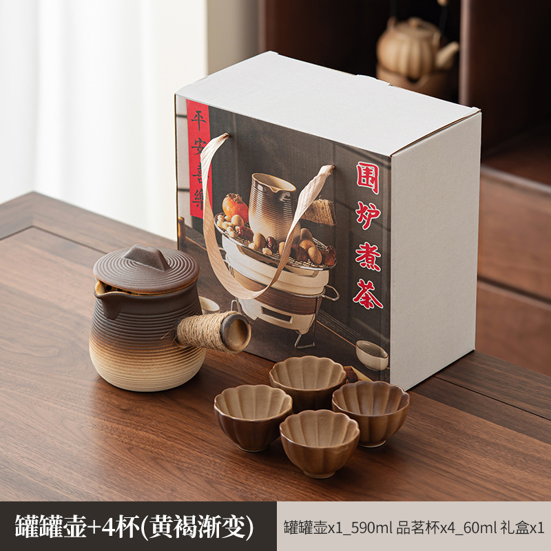 围炉煮茶陶壶煮茶壶罐罐茶煮茶器烤奶茶罐茶杯套装可明火干烧茶壶|undefined