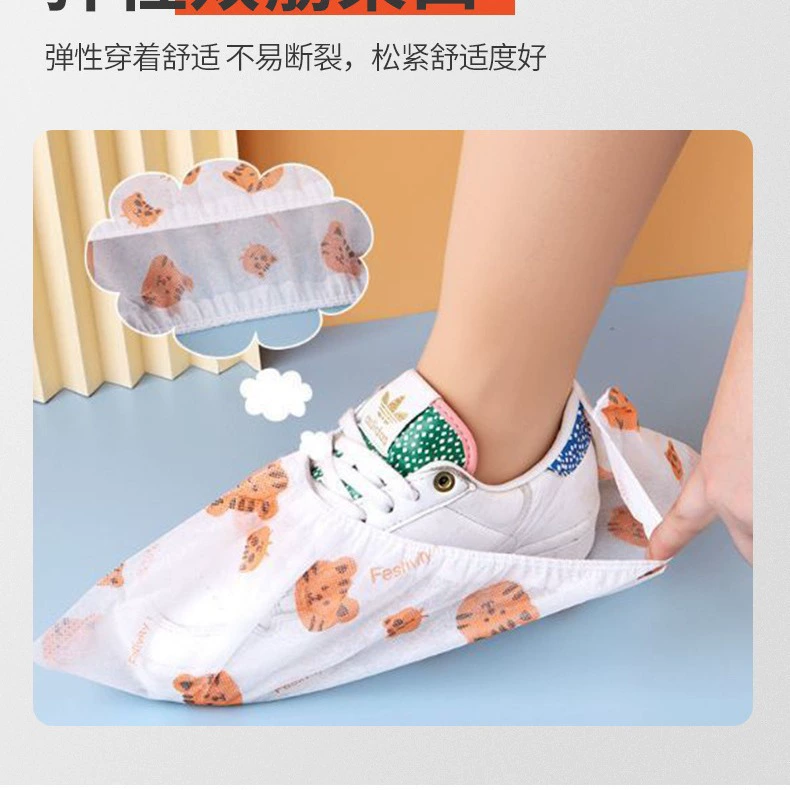 Мультяшные утолщенные нетканые бахилы, одноразовые износостойкие Чехлы для ног с принтом, Нескользящие бытовые пылезащитные Чехлы для обуви
