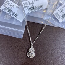 S925���y�p���ΝM���Ů�p�ݸ߼����i��朕r�аٴ�µ���