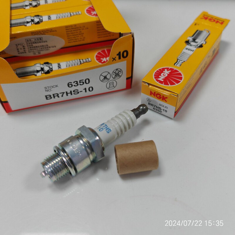 Genuine Ngk Br7Hs-10 [6350] Spark Plug Lawn Mower Generator Sligh Car Hedge Trimmer Boat