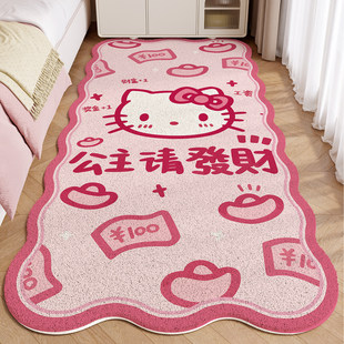 Ȥζ���քP��؈kitty�������ҷ���q��߅̺�ɐ��̨��ܛ�h��̺��