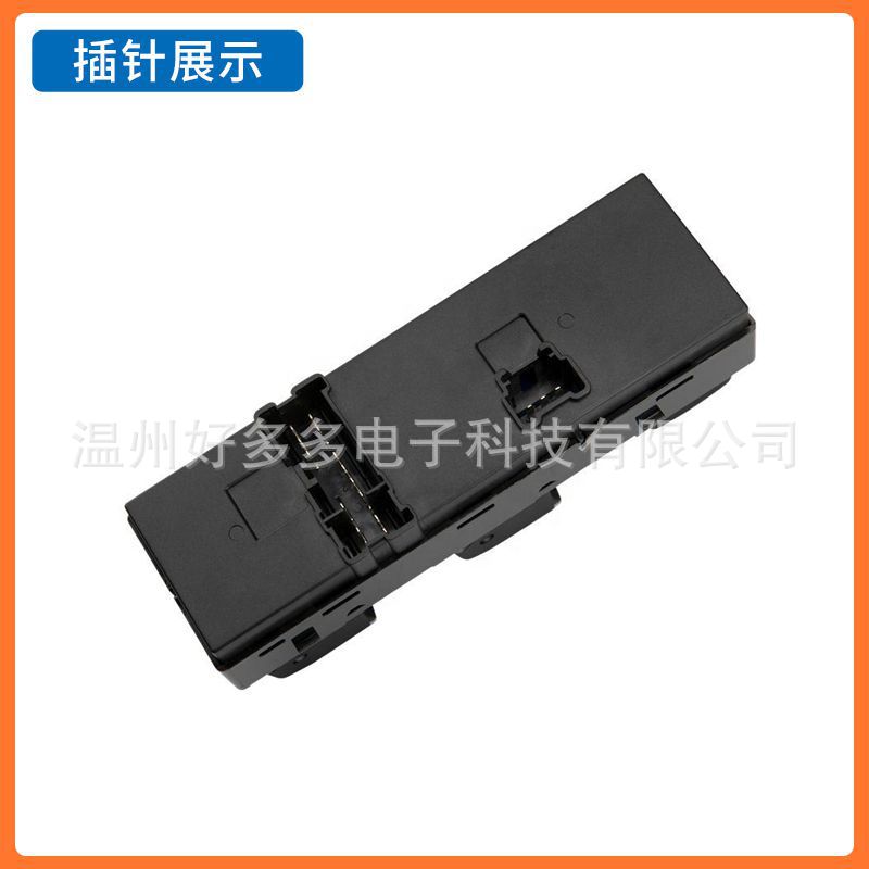 Suitable for Subaru Xv Glass Lift Switch 83071-Fj110 Car Window Control Button Forester
