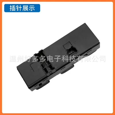 Glass lifter Glass Lift Switch 83071-Fj110