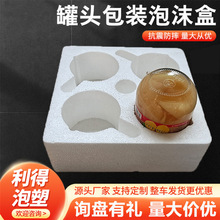 ˮ�����^510g�b��ĭ�� �S�ҹ��^2֧4֧���f���b��ĭ�� ���^��ĭ��