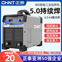 ��̩늺��C1400���I���p늉����ʱ�ݹ���400�����ֹ���ȫ��